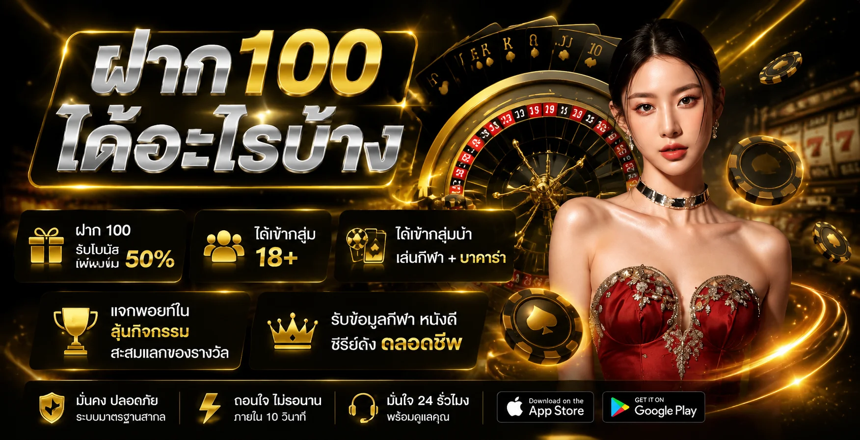 ทางเข้า UFAWALLET777 ลิงก์เข้าสู่ระบบอัปเดตล่าสุด